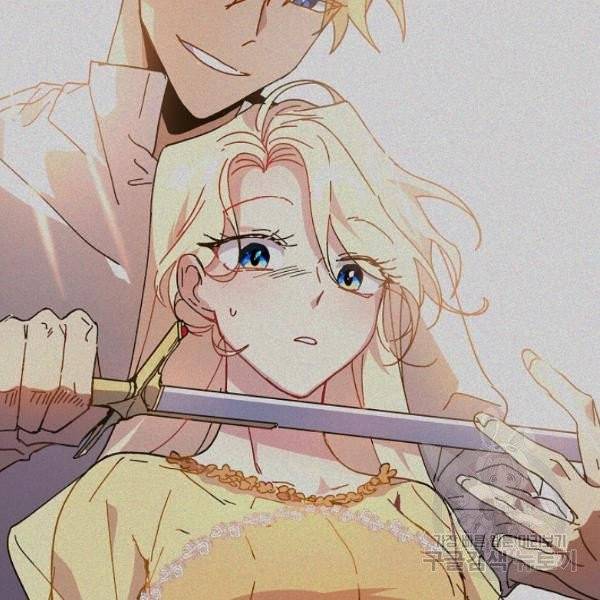 왕녀는 미친 척을 한다 7화 14