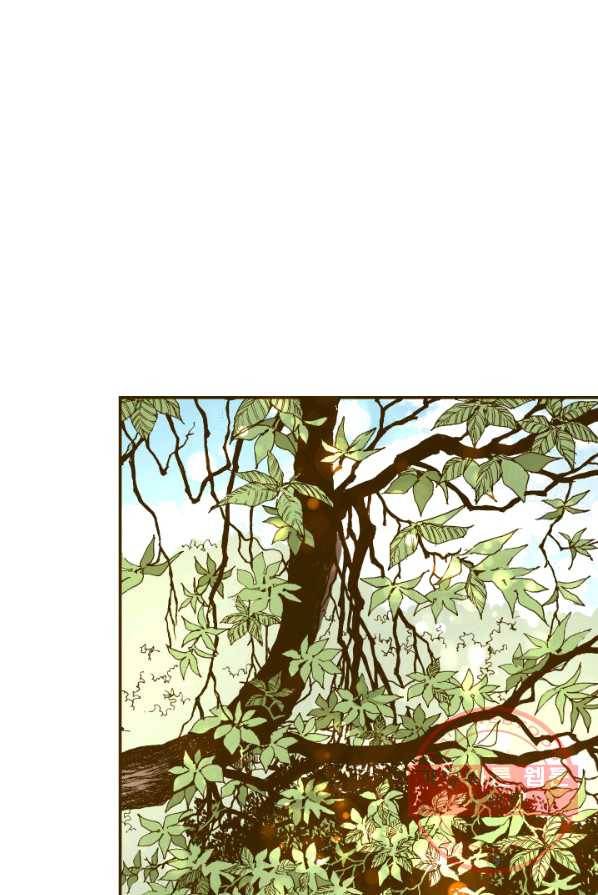 프린세스_053화 15