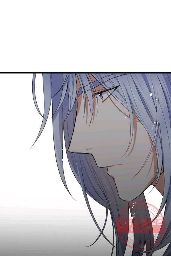 용, 감한 연애 6화 8