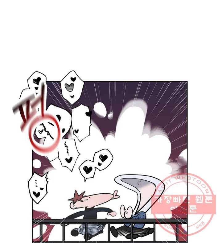 배달부들 50화 8