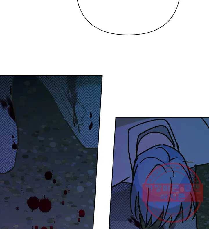 배달부들 50화 16