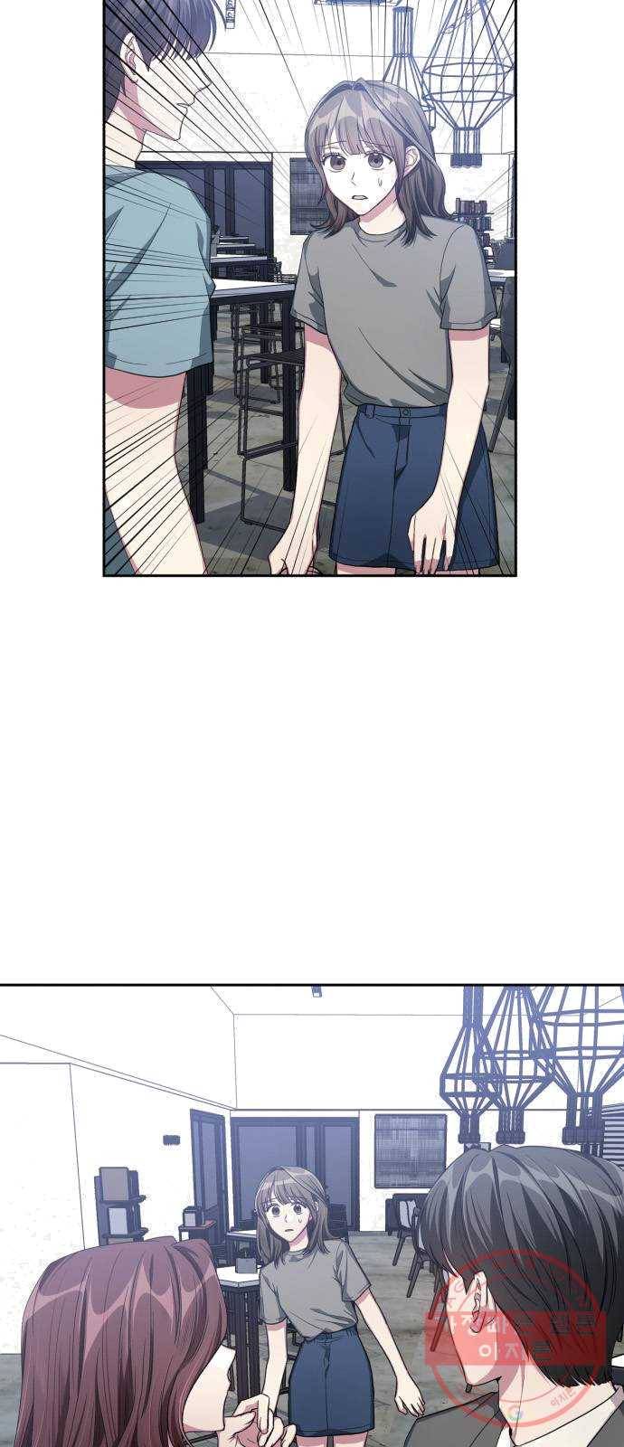 속보입니다 40화 2
