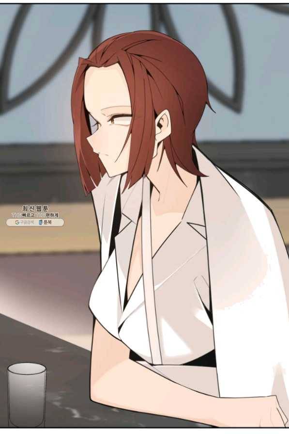 마검왕 266화 15