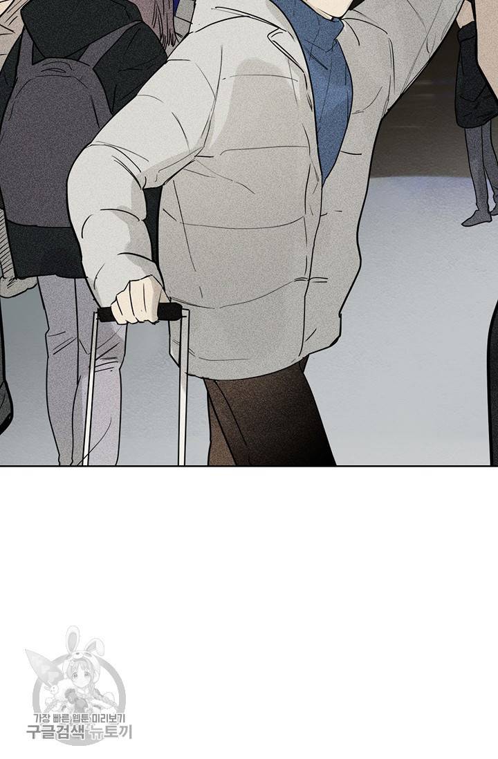 일진짱의 남자 108화 36
