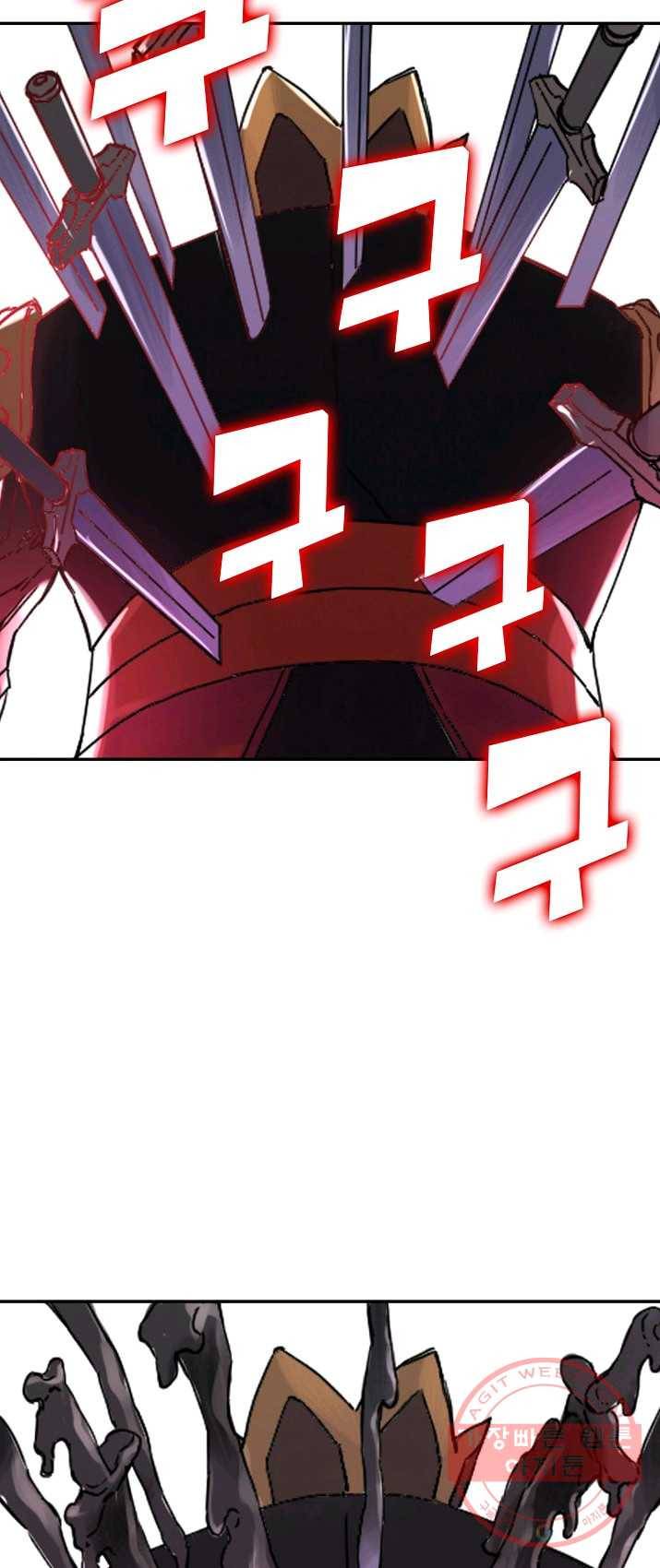 전무: 최강 무도 계승패 146화 36