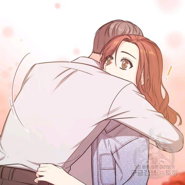 해도 되는 로맨스 26화 5