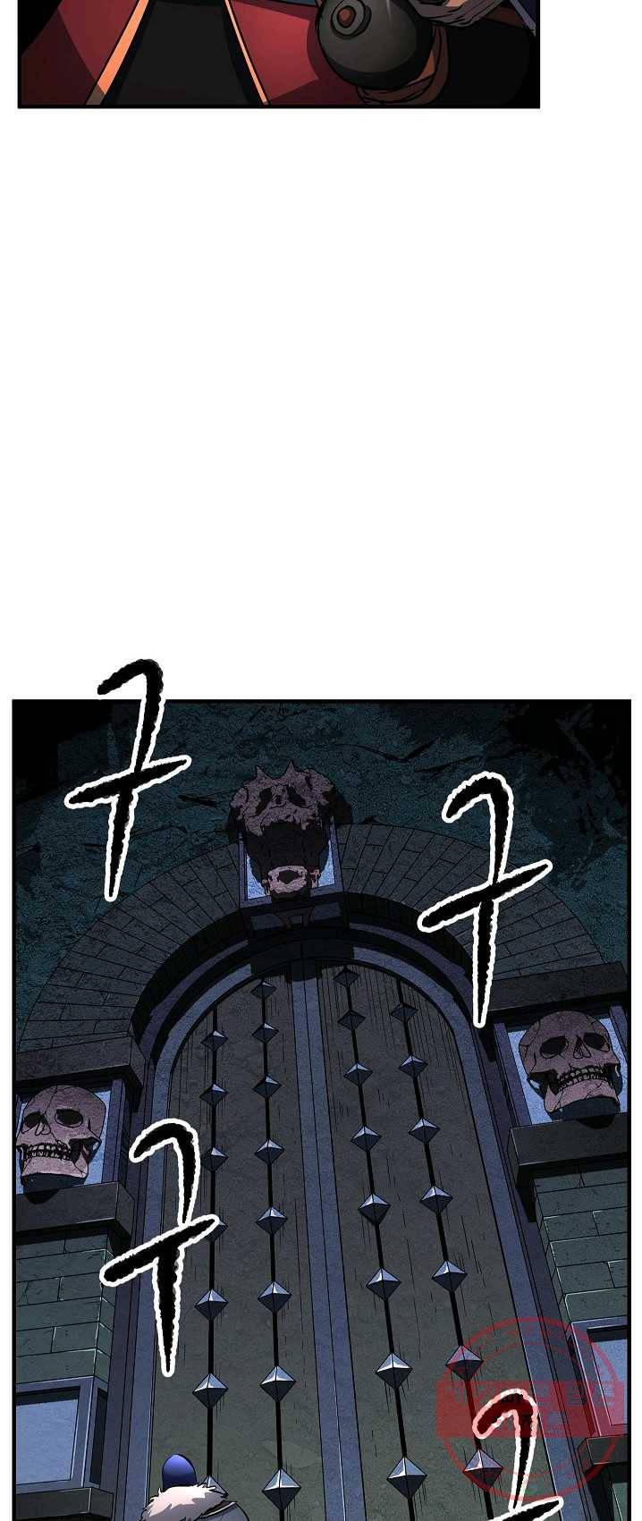천마,리치왕의 무림을 부수다 19화 13