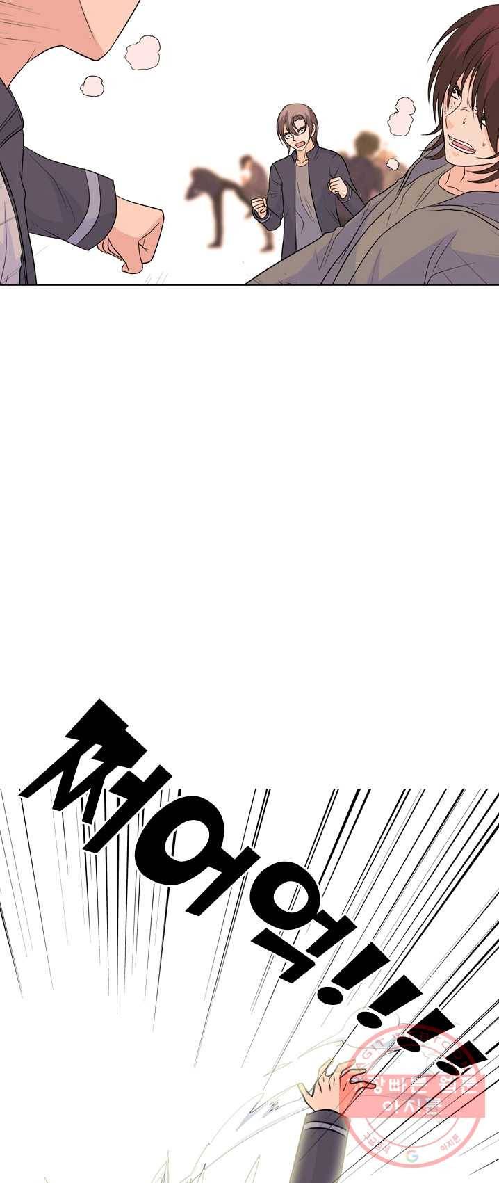 고교전설 147화 태산의 리더(2) 11