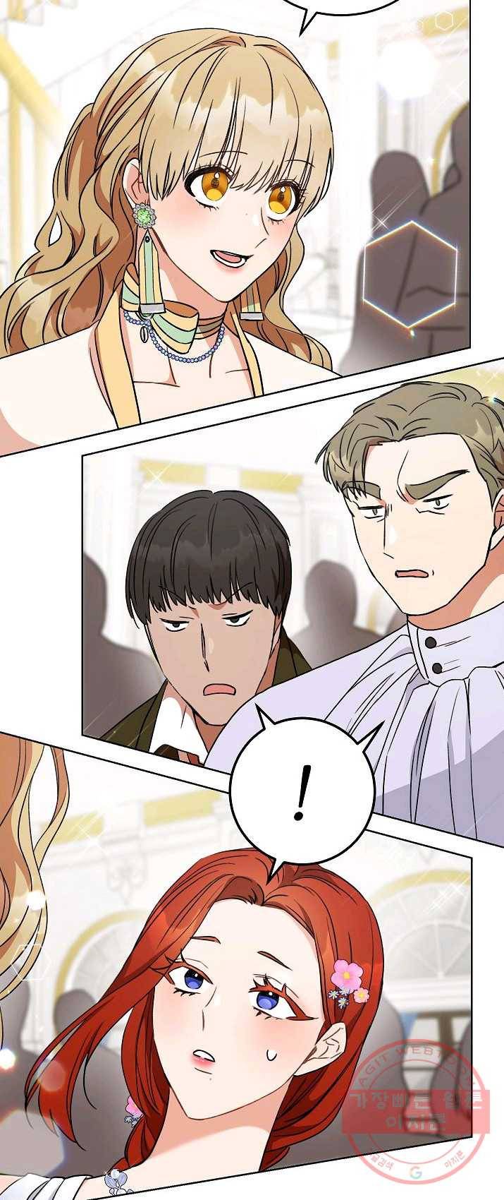 원 페어 레이디 6화 42