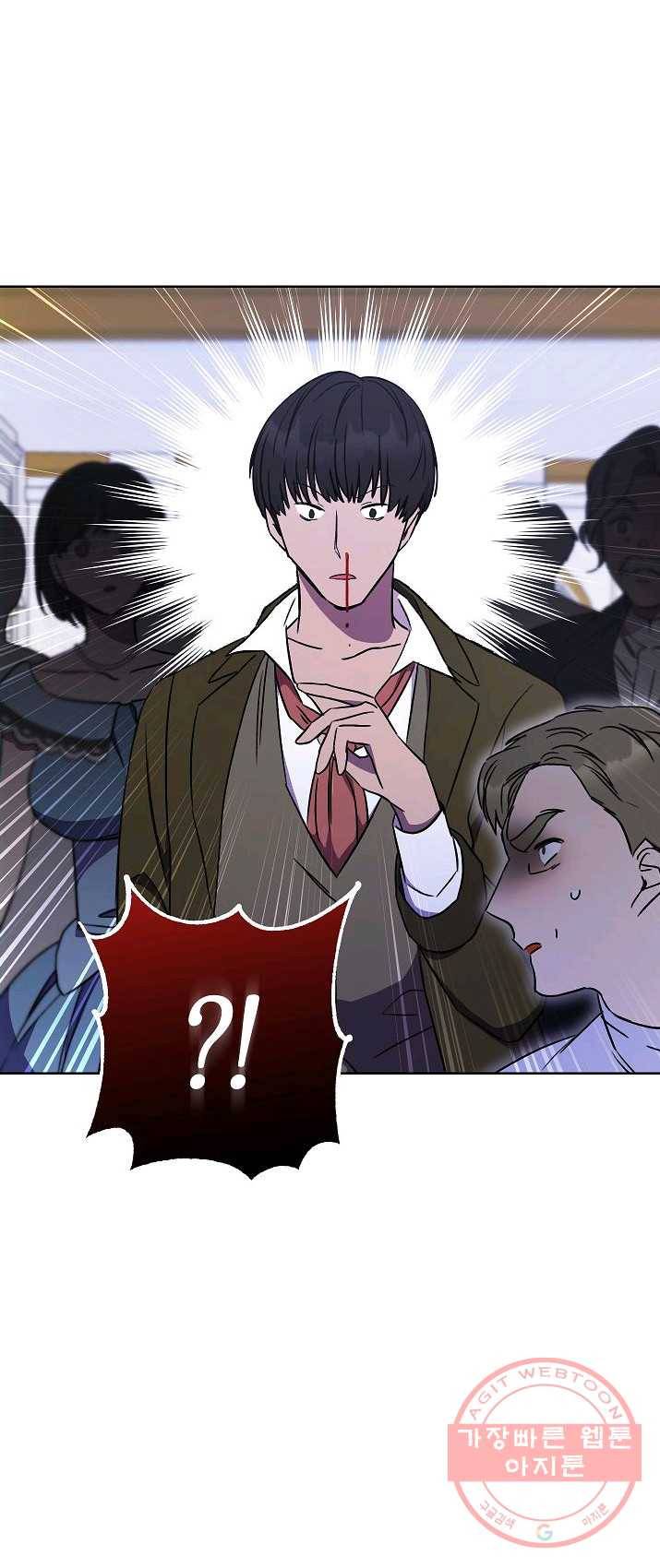 원 페어 레이디 6화 73