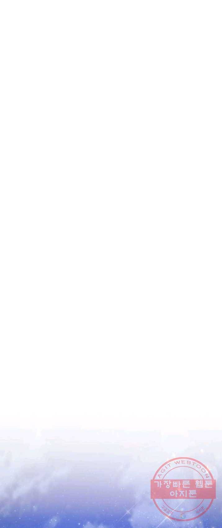 원 페어 레이디 11화 13