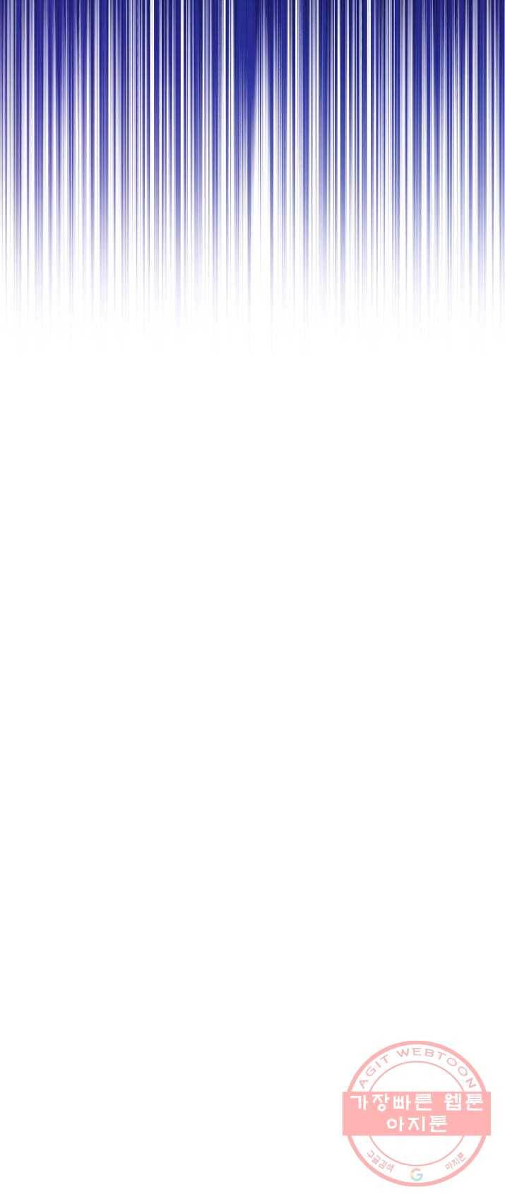 원 페어 레이디 11화 32