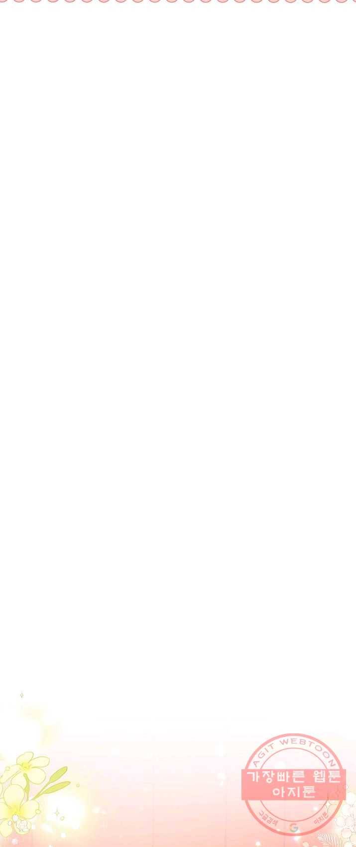 원 페어 레이디 14화 53