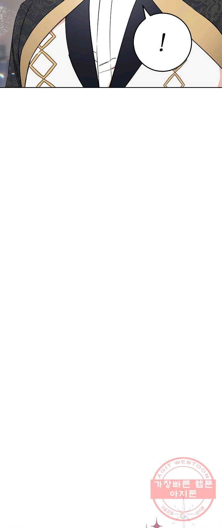 원 페어 레이디 14화 63