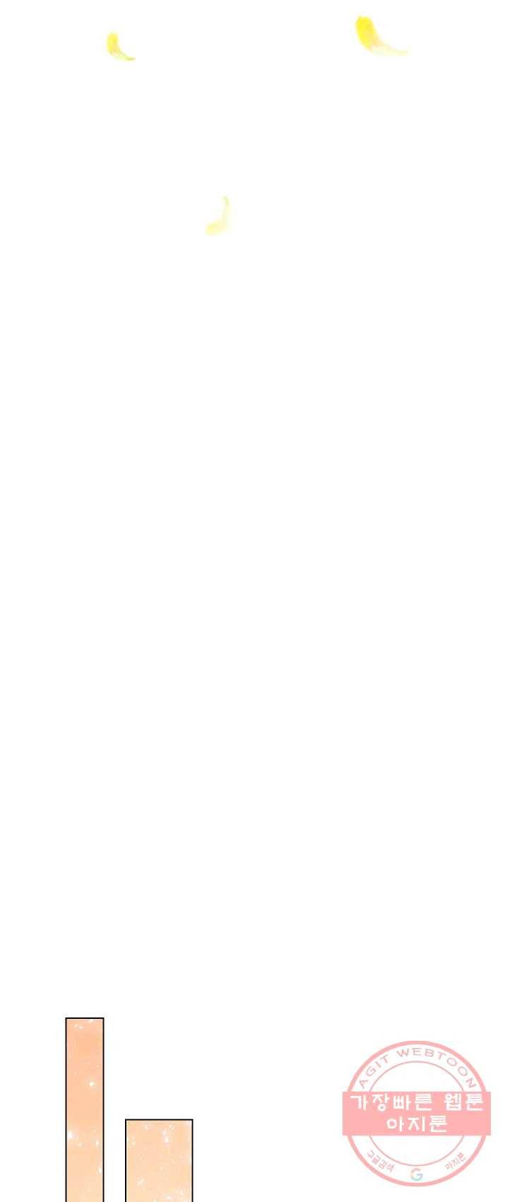 원 페어 레이디 18화 41