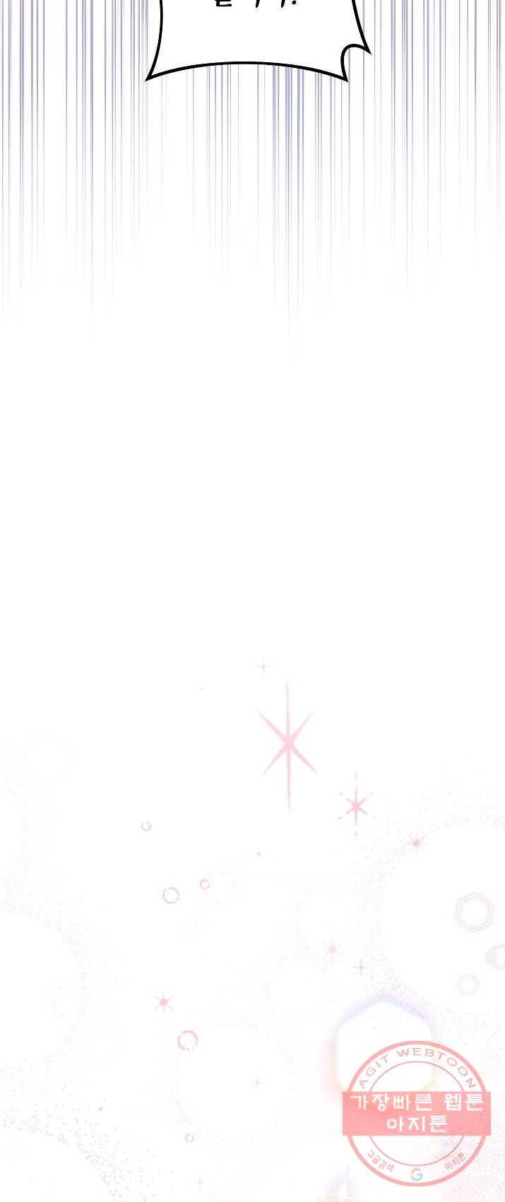 원 페어 레이디 18화 66