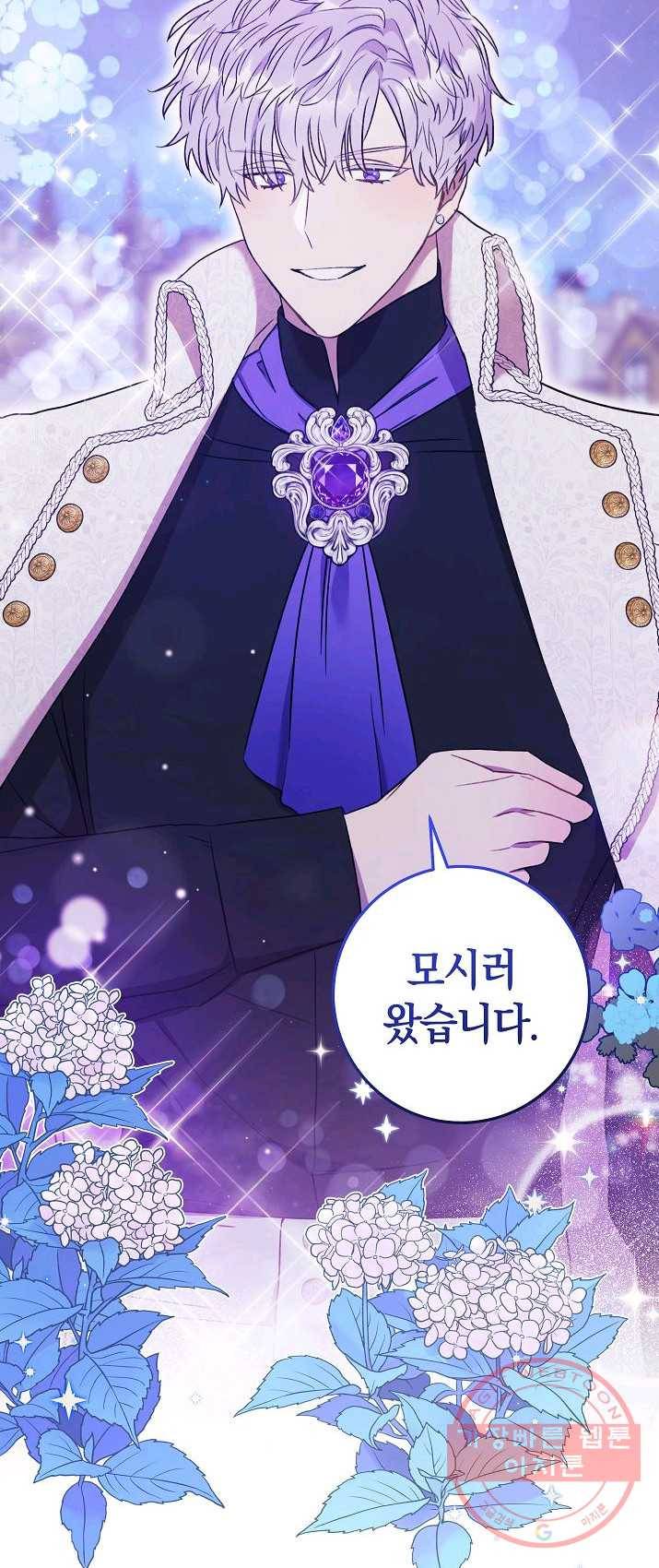 원 페어 레이디 18화 82