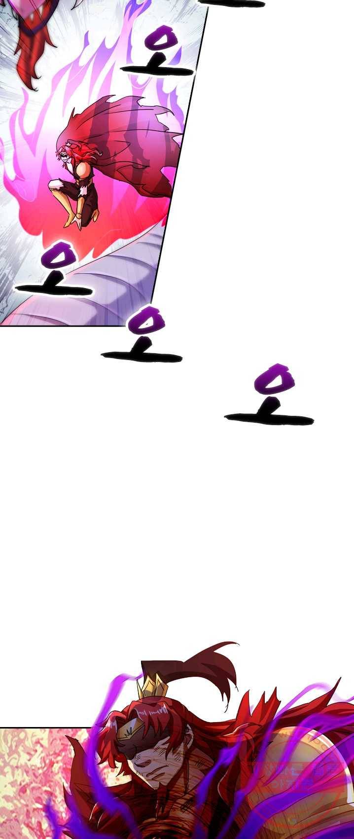 영검존 352화 17