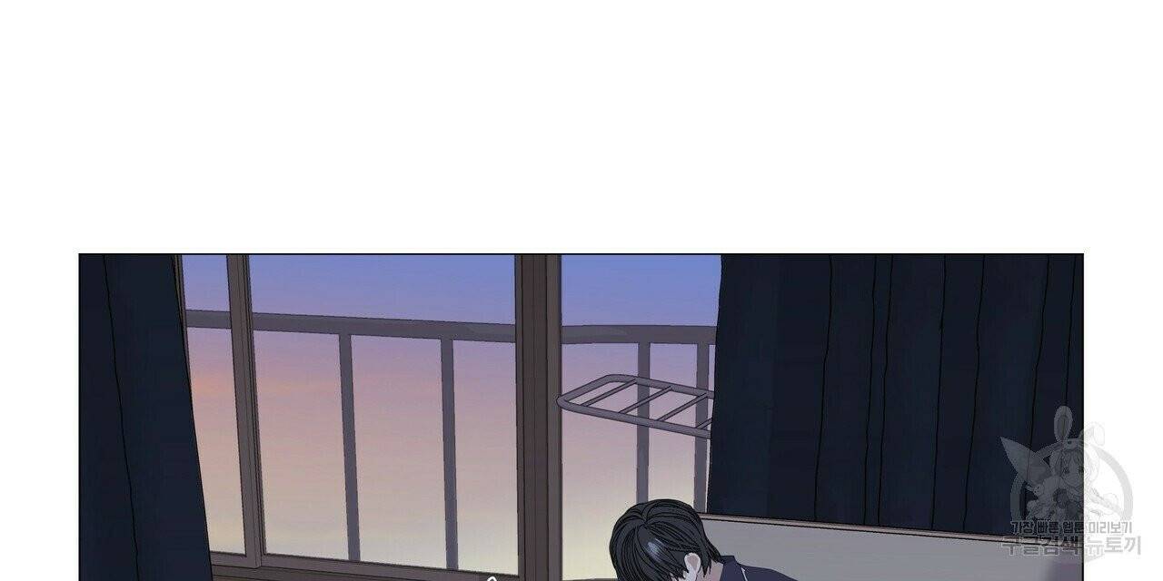 증후군 25화 8