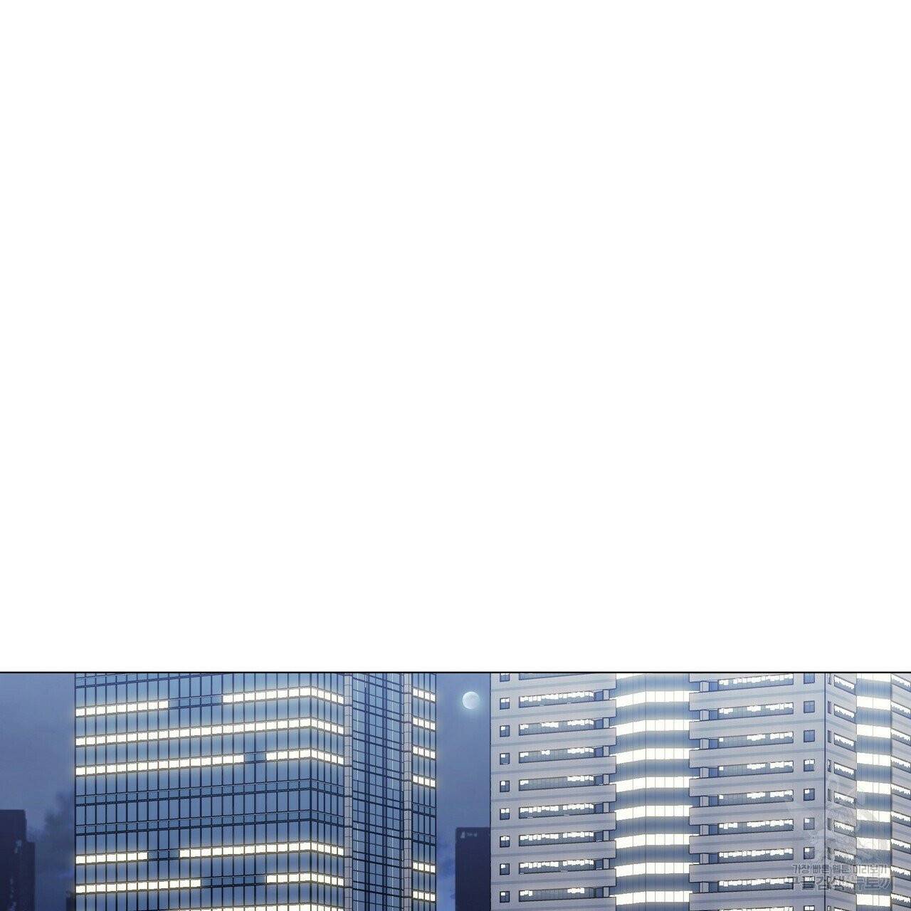 증후군 25화 17