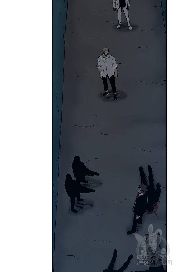 수라의 도시 32화 6