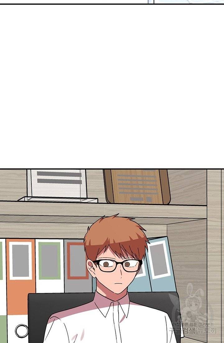 꽃밭에서 36화 3