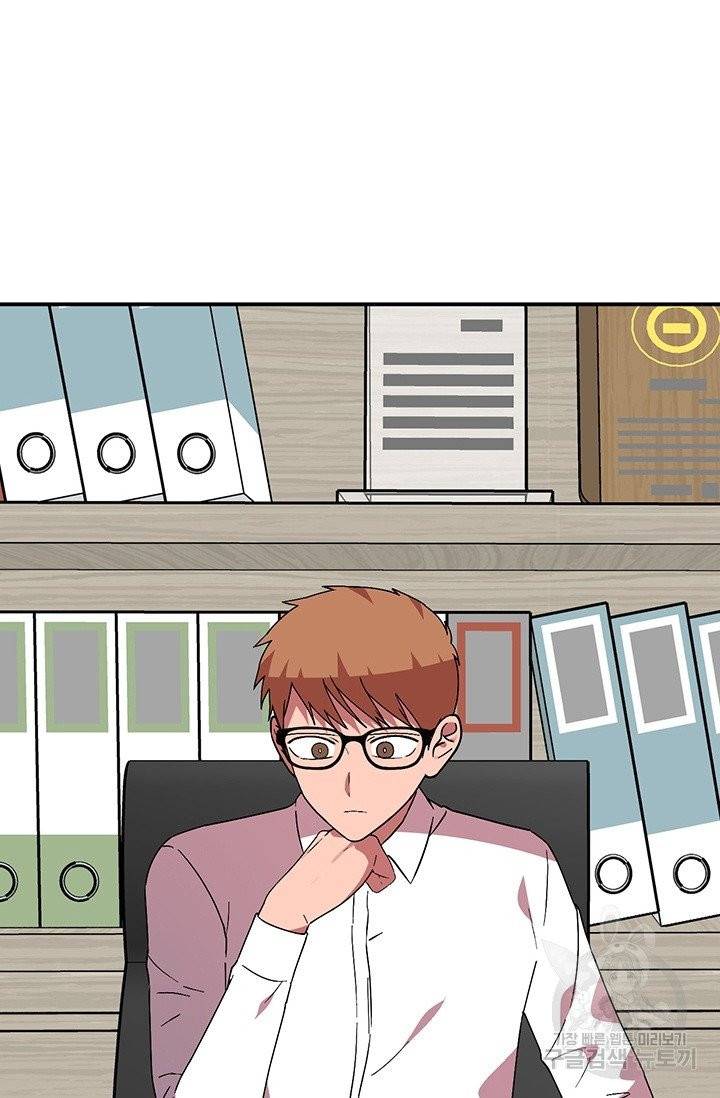 꽃밭에서 36화 16
