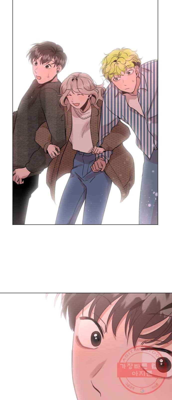 찐:종합게임동아리 12화 12