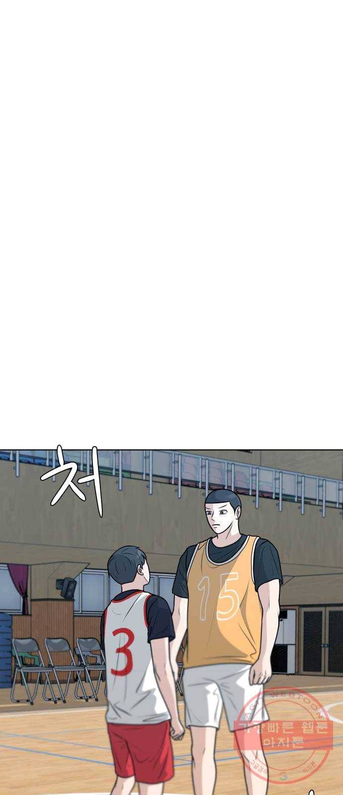 빅맨 42화 66