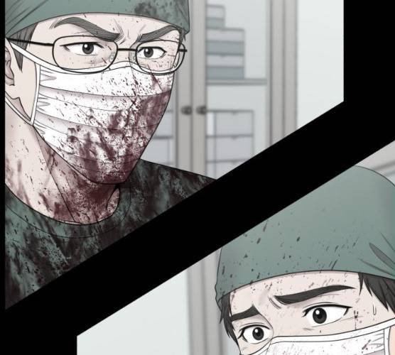 중증외상센터:골든아워 75화 33