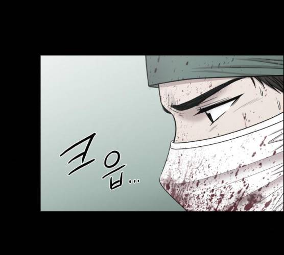 중증외상센터:골든아워 75화 36