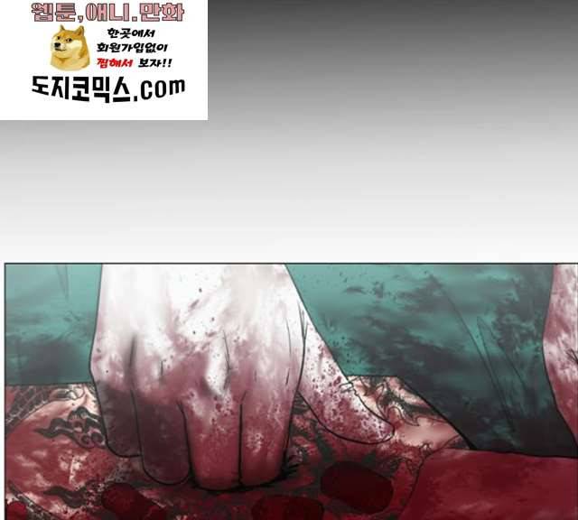 중증외상센터:골든아워 75화 39