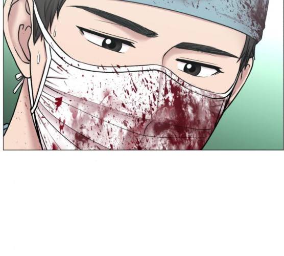 중증외상센터:골든아워 75화 44