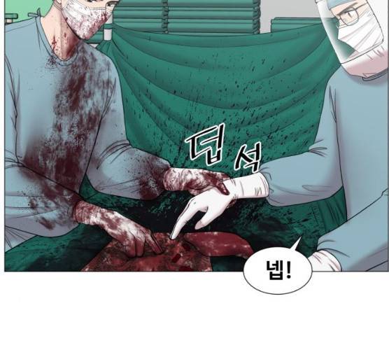 중증외상센터:골든아워 75화 54