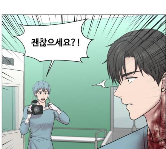 중증외상센터:골든아워 75화 63