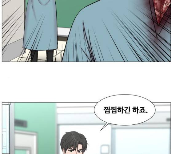 중증외상센터:골든아워 75화 64