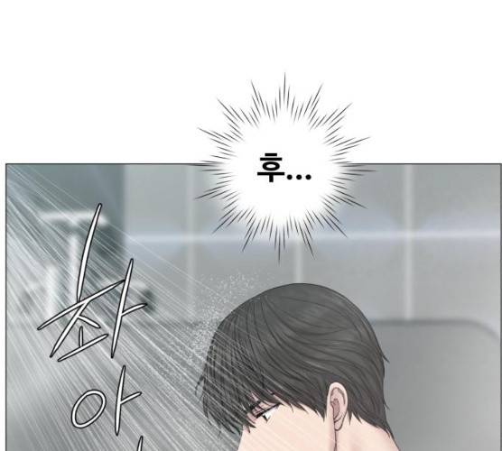 중증외상센터:골든아워 75화 76