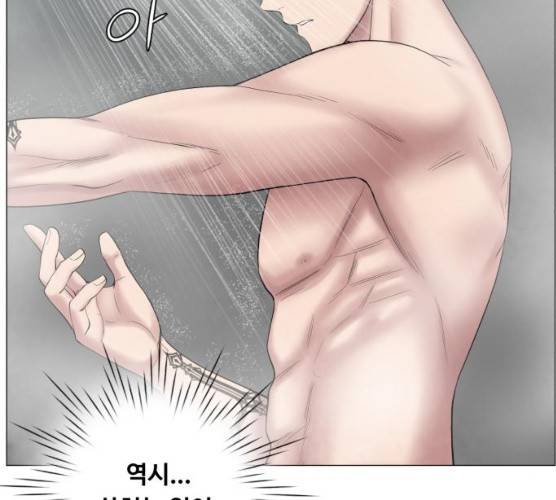 중증외상센터:골든아워 75화 77