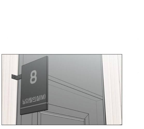 중증외상센터:골든아워 75화 80