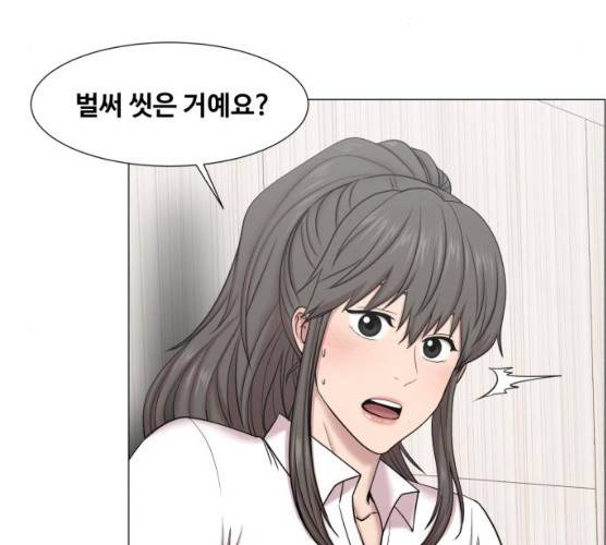 중증외상센터:골든아워 75화 81