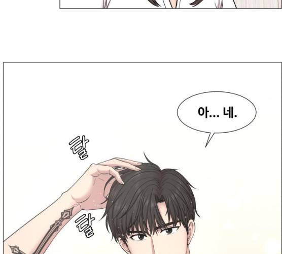 중증외상센터:골든아워 75화 82