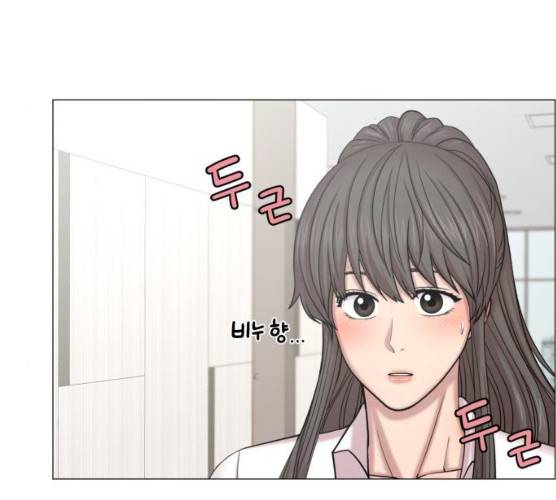 중증외상센터:골든아워 75화 84