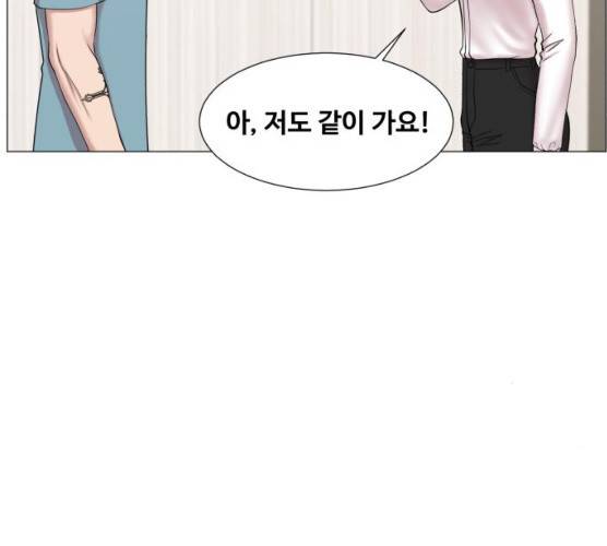 중증외상센터:골든아워 75화 86