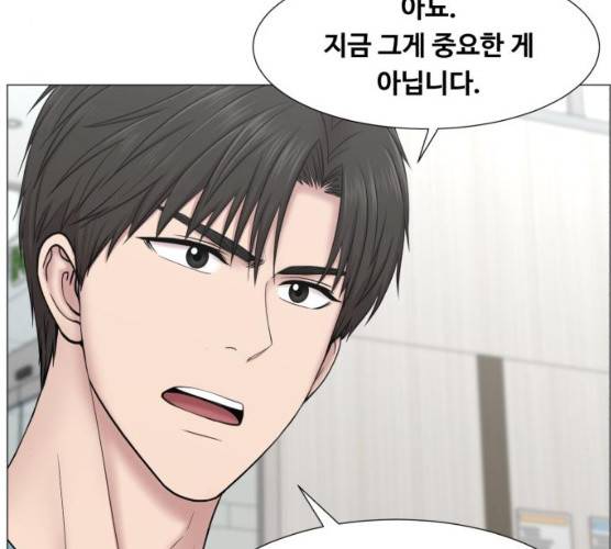 중증외상센터:골든아워 75화 92