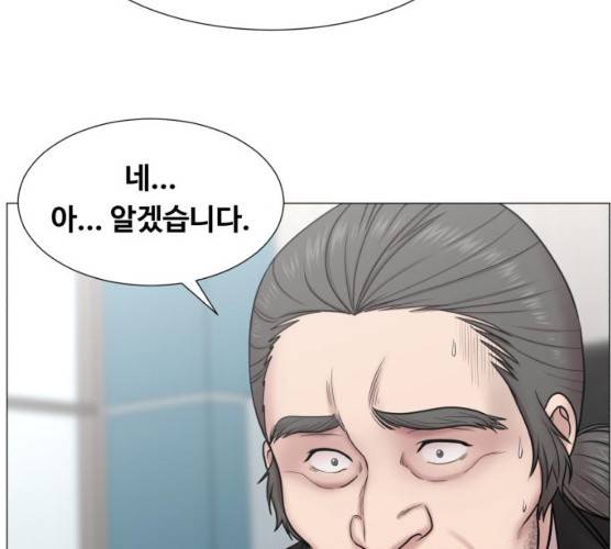 중증외상센터:골든아워 75화 100