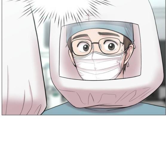 중증외상센터:골든아워 75화 117