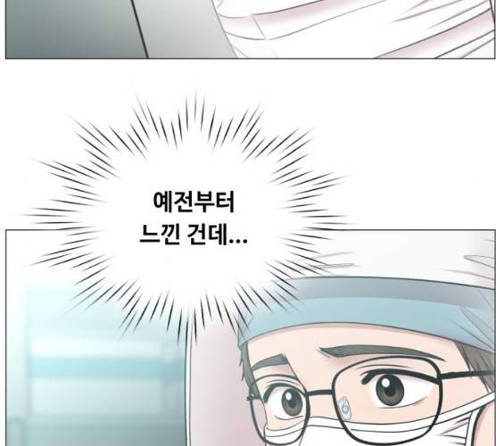중증외상센터:골든아워 75화 120