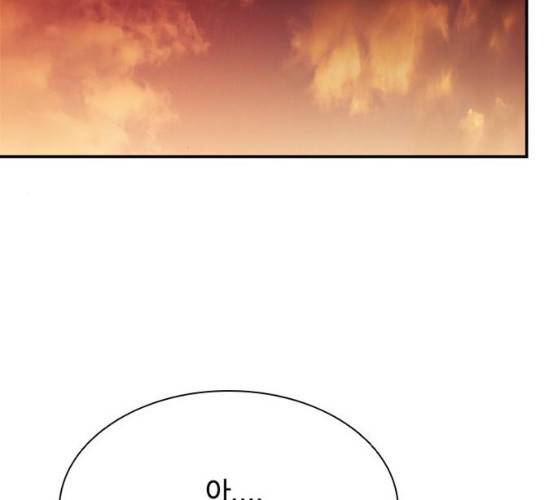 빌런투킬 22화 5