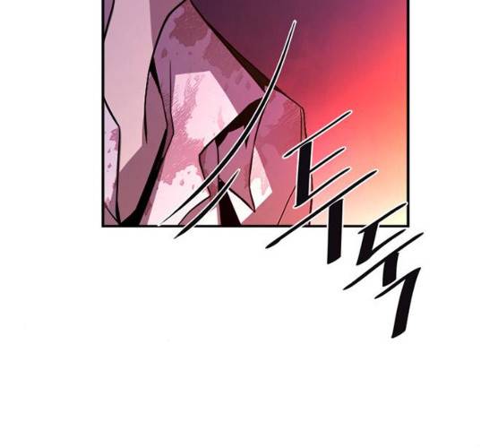 빌런투킬 22화 7