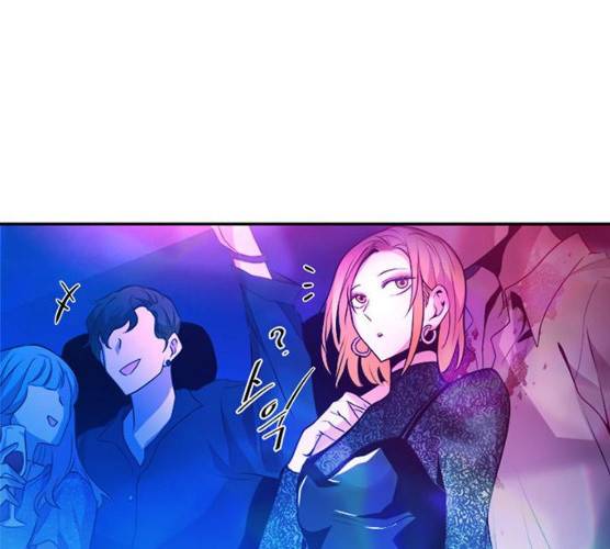 빌런투킬 22화 20